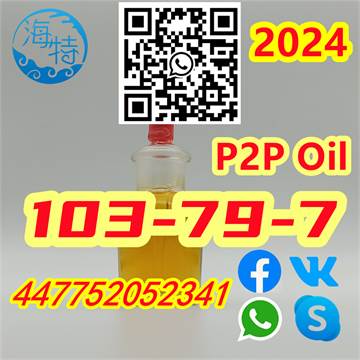 103-79-7 P2P Oil Products Price Suppliers